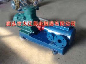 3GBW瀝青保溫三螺桿泵